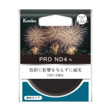 (�P���R�[�g�L�i�[) KenkoTokina PRO ND�S N ND�t�B���^�[ 77����