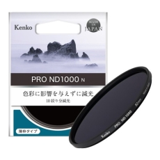(�P���R�[�g�L�i�[) KenkoTokina PRO ND1000 N ND�t�B���^�[ �V�Qmm