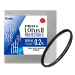 �P���R�[�g�L�i�[ PRO1D LotusII �v���e�N�^�[N�y49mm�z