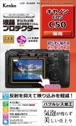 (�P���R�[�g�L�i�[)KenkoTokina �t���ی�t�B���� EOS C50�Ή�