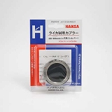 【新品】(ハンザ) Hansa  ライカM用カプラー 28･90mmレンズ用(シルバー)