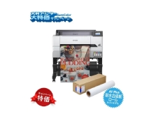 (�G�v�\��)EPSON SC-T34RC3 4�F�唻�v�����^�[�{�ϐ����������[��(A1 Plus)�Z�b�g���f���kSureColor�L�����y�[��2025�l