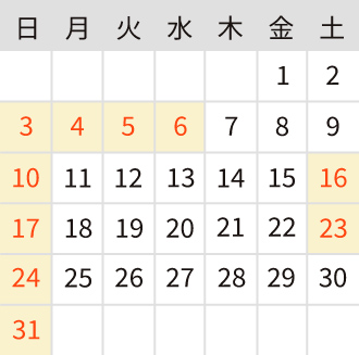 �J�����_�[