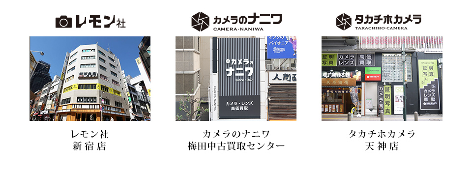 ЋX
J̃ijS֋{X
^J`zJV_X