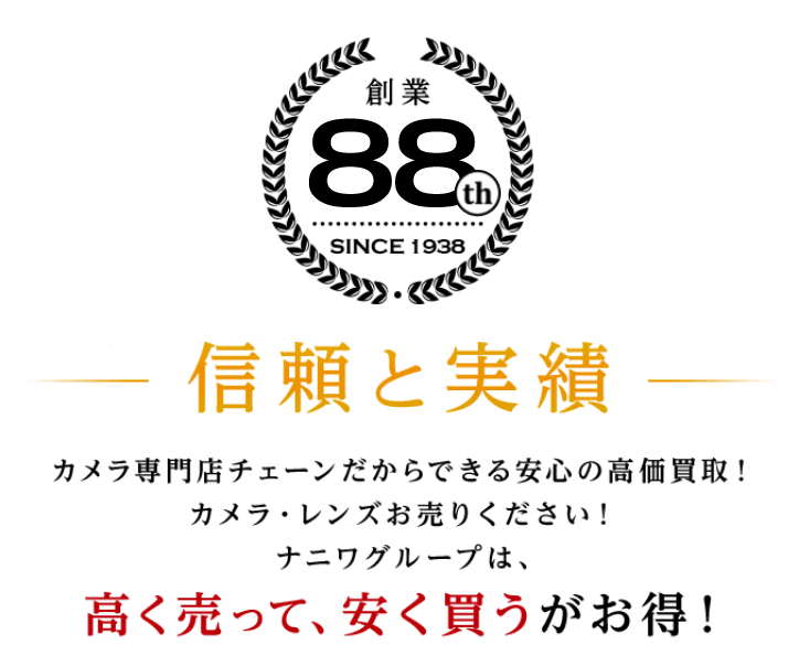 �M���Ǝ���