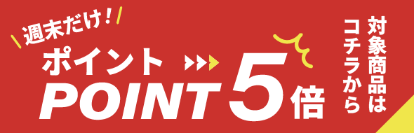 �T������|�C���g5�{"